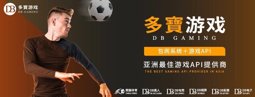 平台核心优势解析