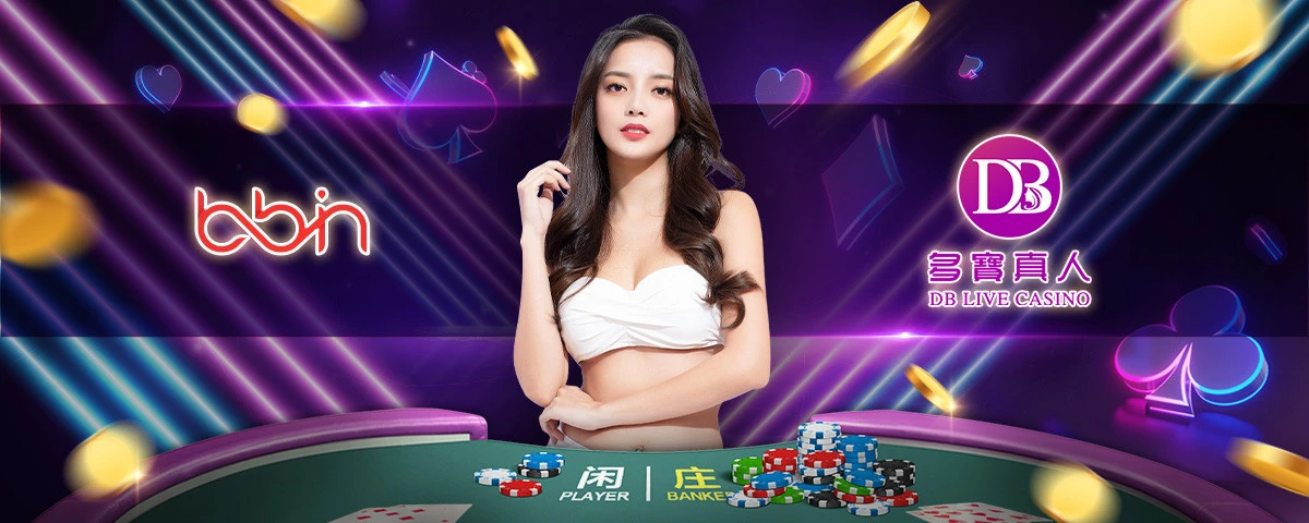 适合哪些类型的玩家