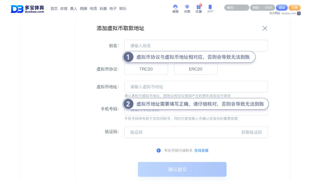 高效取款流程一站式说明